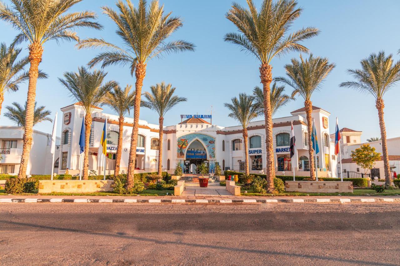 جراند فيفا 3* شرم الشيخ