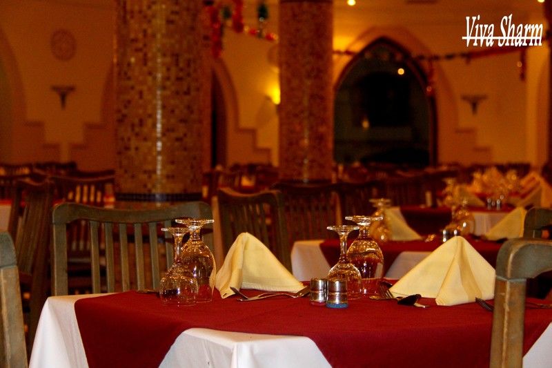 Viva 3* Sharm-el-Sheikh